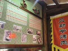 -大海碗·炸酱面·烤鸭·京菜(天坛店)