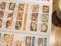 -泰堤坊(淡水体育馆店)