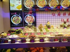 自助调料区-山河屯铁锅炖(哈西站店)