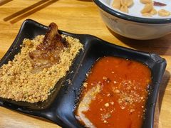 秘制小料-石记老北京炙子烤肉(松园店)