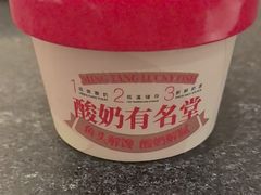 -上名堂·鱼头好吃(体育场路店)