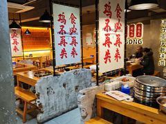 -一只烧鸡公(解放碑店)