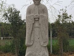 -明秦王墓遗址