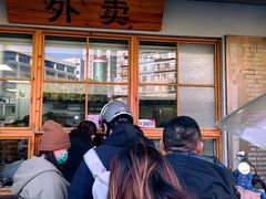 -常鲜德乐购迎桂馒头店(麻巷公寓店)