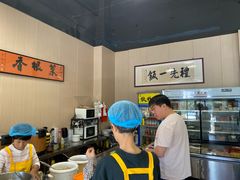 -老阿伯·闽南菜
