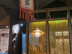 大堂-哥老官重庆美蛙鱼头(龙湖杭州金沙天街店)