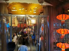 -二十八里太湖船菜(吉祥路店)