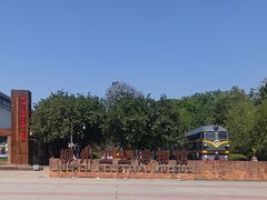 -柳州工业博物馆