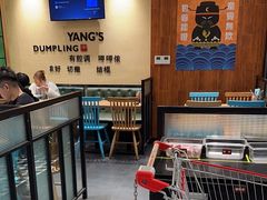 -小杨生煎(南汇欧尚店)