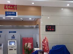 -中国民生银行(上海南汇支行)