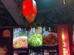 -人民公社大食堂(张家湾店)