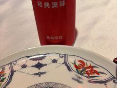 -小河盐帮·私家菜·烤鸭(三元桥·霄云路店)
