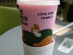 -奈雪的茶(凯德新都心店)