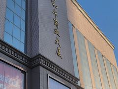 -松雷商业(南岗店)