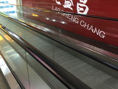 -农工商超市(金沙江路店)