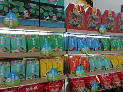 -双合成(水西关店)