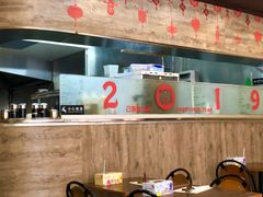 -川贵小吃(唐人街店)