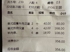 -上林马术中央公园·户外露营·团建·骑乘