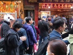 -马志善稀糊爛生熟肉店