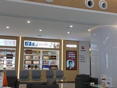 -爱齿尔口腔医院(中南院)