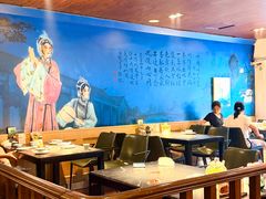 -芳芳私房菜·精做淮扬菜(承德路店)