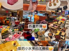 -怡咖啡·自助餐·西安香格里拉