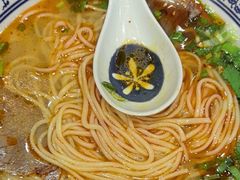 -味一楼兰州拉面(机场一店)