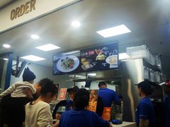 -达美乐比萨(深圳广夏路店)