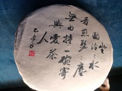 -海立阁海鲜江浙菜(漕河泾印象城店)