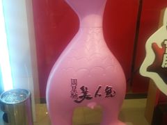 -港悦广场