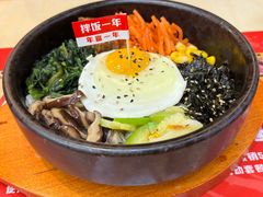 -食米家拌饭(梅溪新天地店)