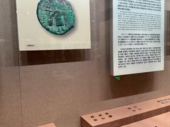 -敦煌市博物馆