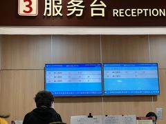 -复旦大学附属眼耳鼻喉科医院(浦江院区)