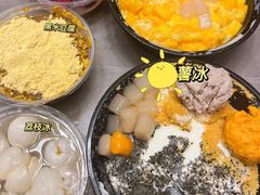 -运栋天马牛肉饼(林科大店)