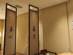 -常乐·对症推拿(世豪第30分店)