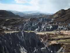 -墨石公园景区