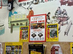 -牛师傅广式药膳牛骨汤美食(江南西店)