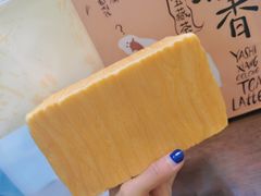 北海道云朵吐司-奈雪的茶(天河城店)