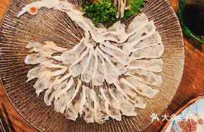 Star Eel Sashimi