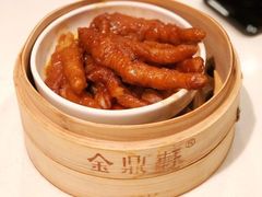 -金鼎轩(亚运村店)