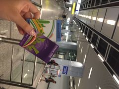 人民广场-重庆人民广场