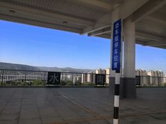 -天水南站