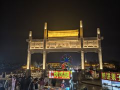 -光岳楼