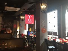 大堂-牛很鲜潮汕牛肉火锅(朝晖路店)