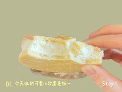 -路西仕·手作西点(气象台路店)