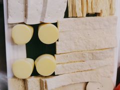 -清真军邺·金富苑肥牛(石坡街旗舰店)
