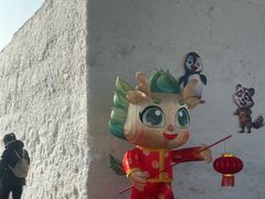 -小绿谷公园