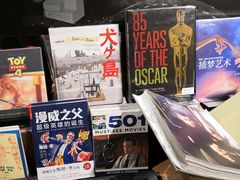 -方所(华润万象城店)