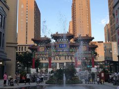 -喜粤8号(四海唐人街店)