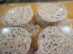 -杨招娣糕点(装驾桥巷店)